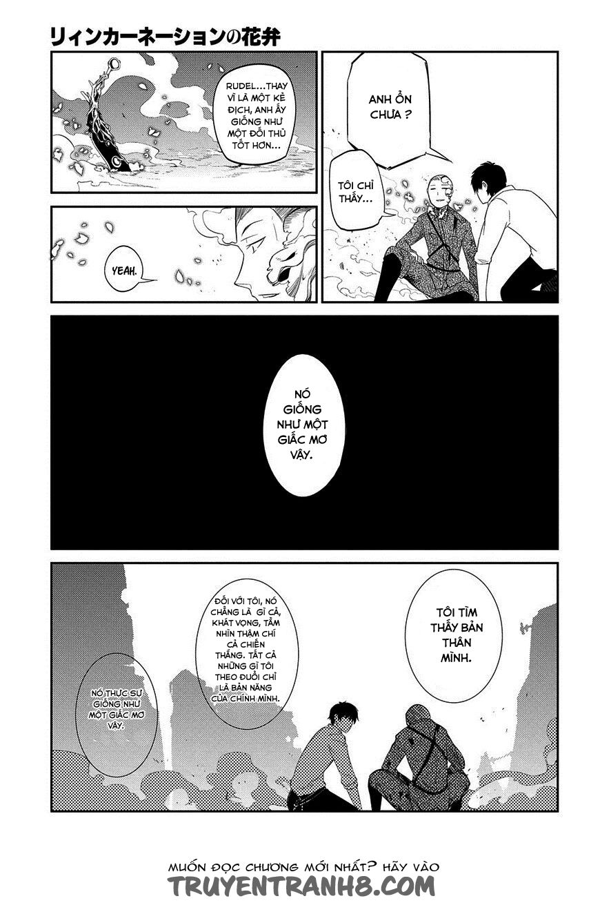 Cánh Hoa Luân Hồi: Chapter 20.5