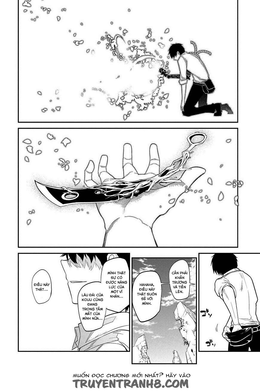 Cánh Hoa Luân Hồi: Chapter 20.5