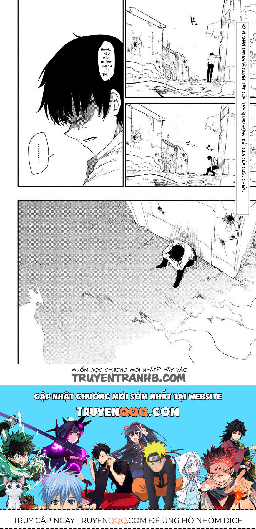 Cánh Hoa Luân Hồi: Chapter 20.5