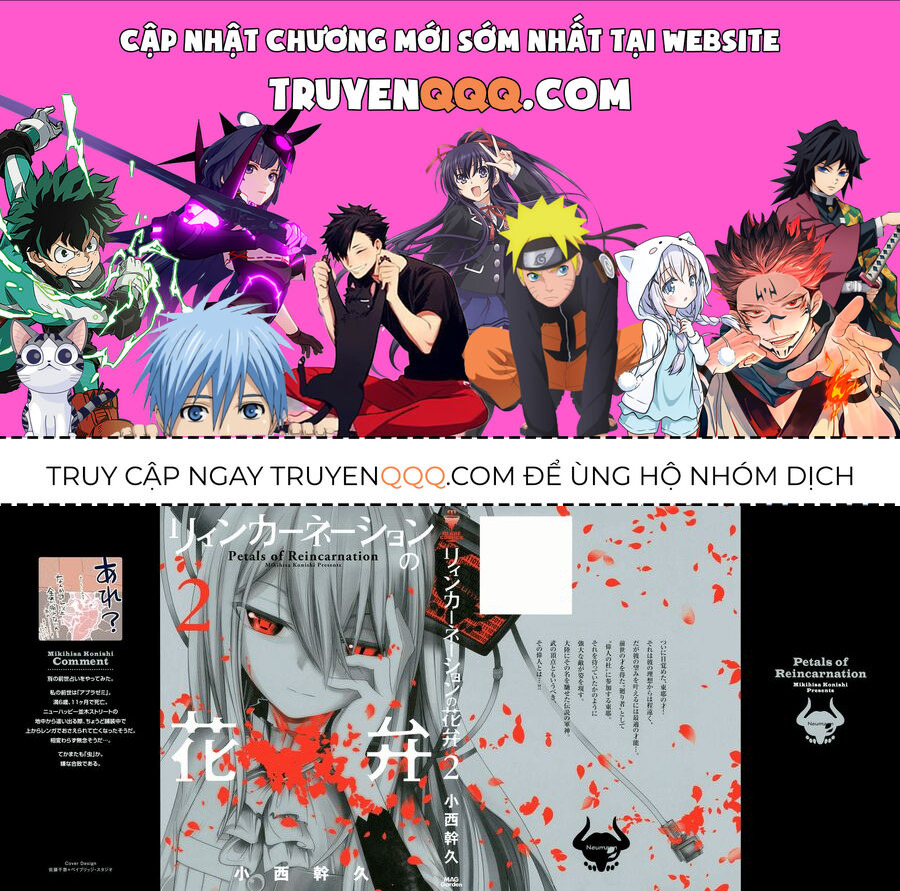 Cánh Hoa Luân Hồi: Chapter 21