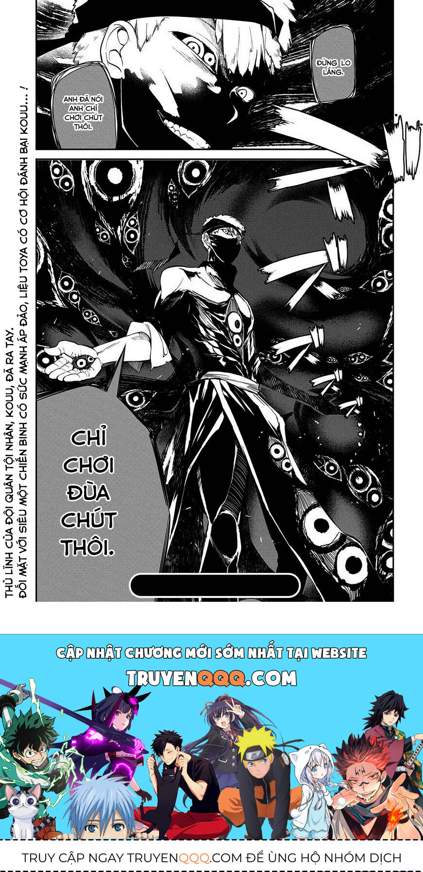 Cánh Hoa Luân Hồi: Chapter 21