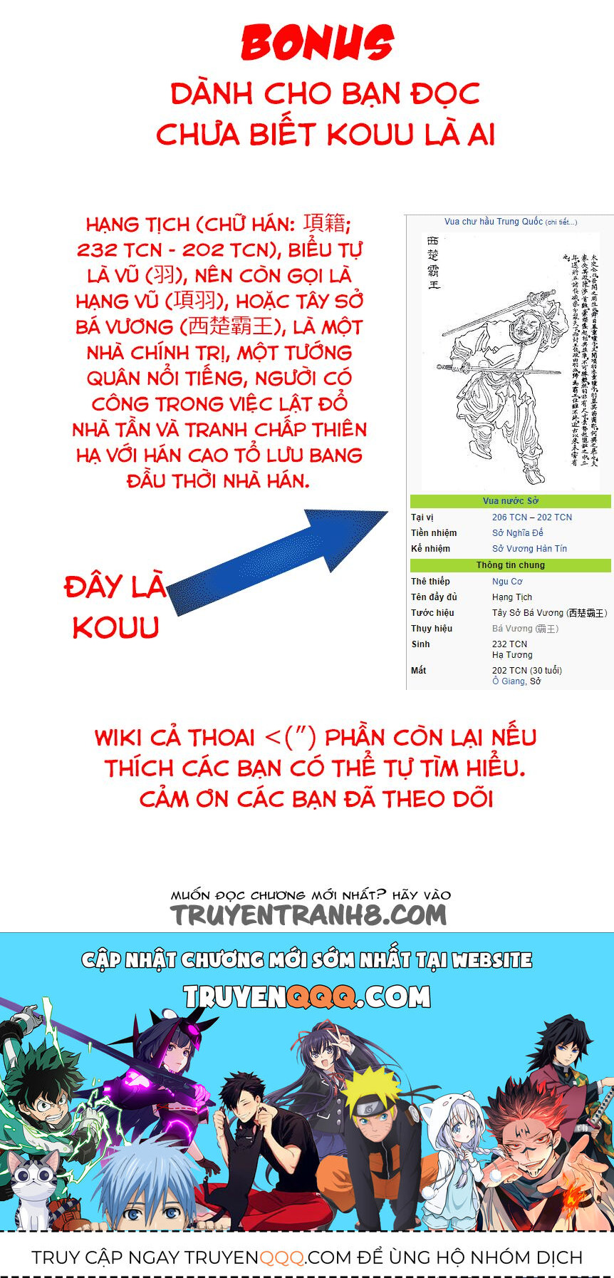 Cánh Hoa Luân Hồi: Chapter 23
