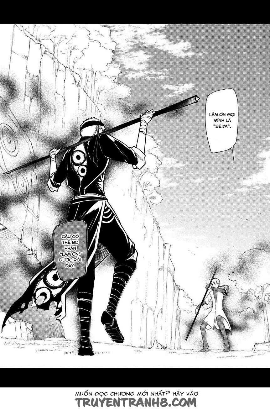 Cánh Hoa Luân Hồi: Chapter 23