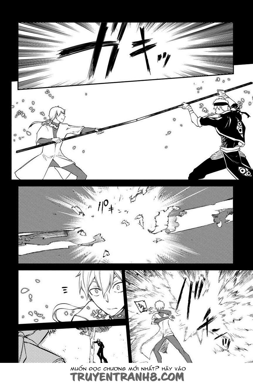 Cánh Hoa Luân Hồi: Chapter 23