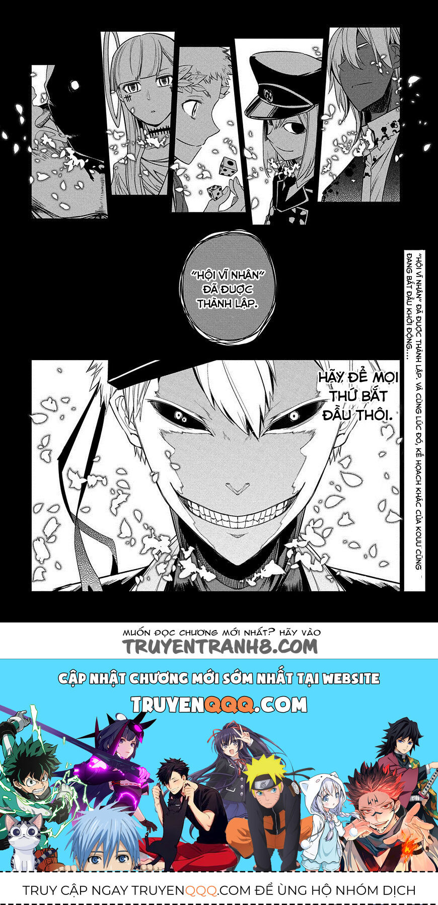 Cánh Hoa Luân Hồi: Chapter 24