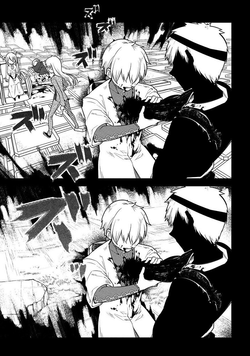 Cánh Hoa Luân Hồi: Chapter 26