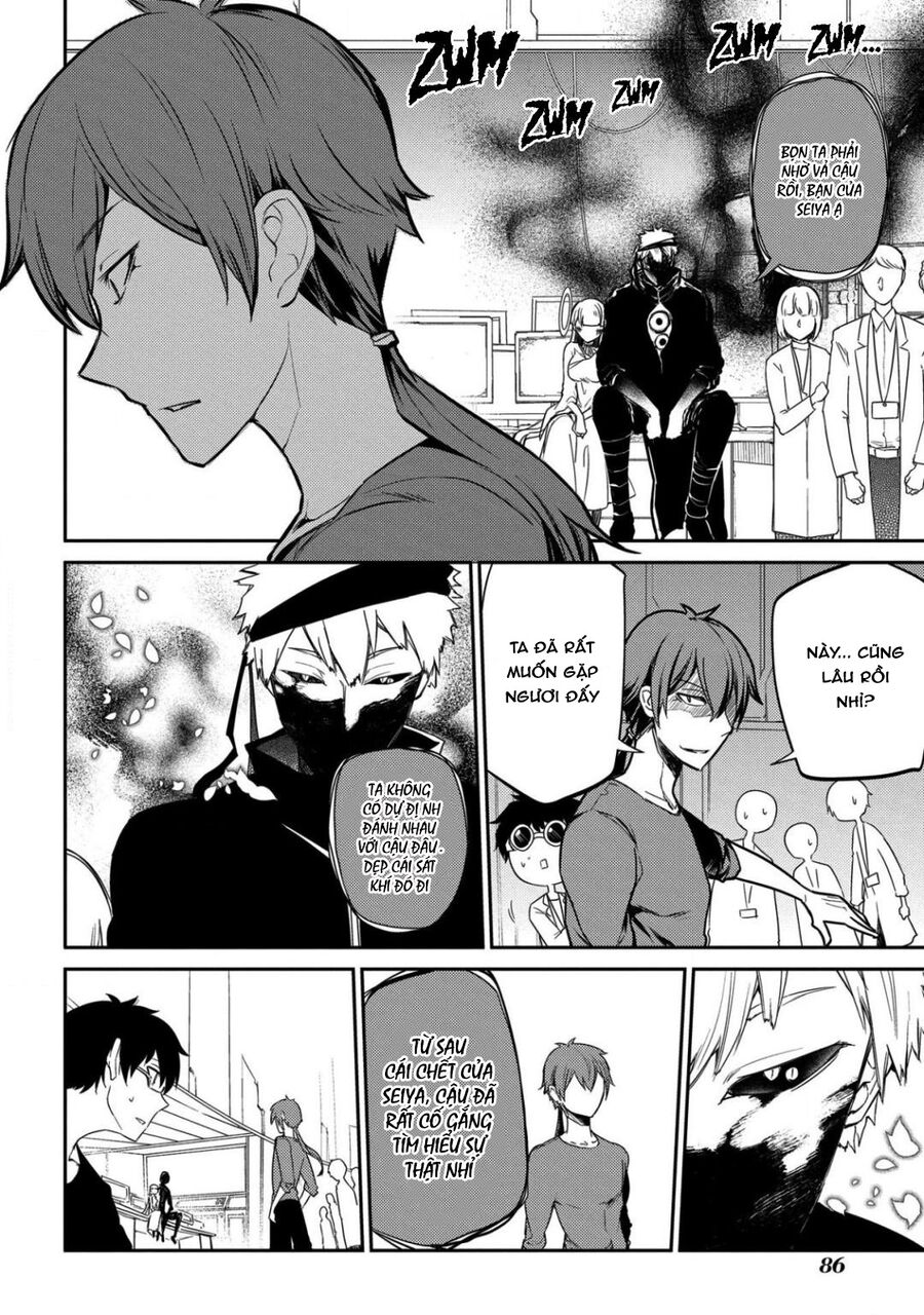 Cánh Hoa Luân Hồi: Chapter 29