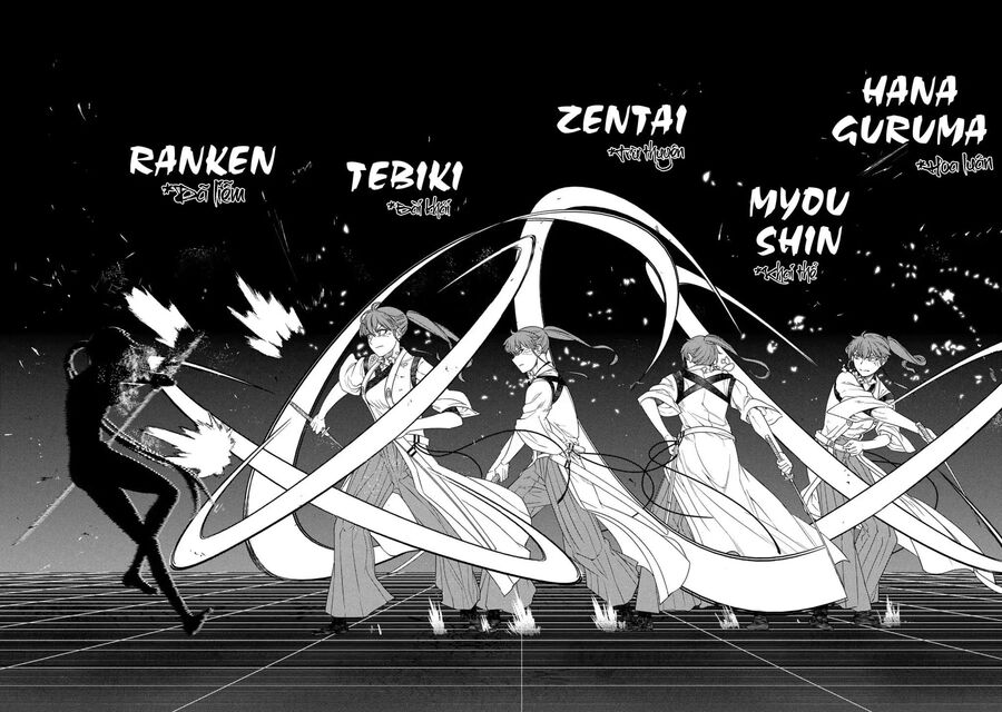 Cánh Hoa Luân Hồi: Chapter 43