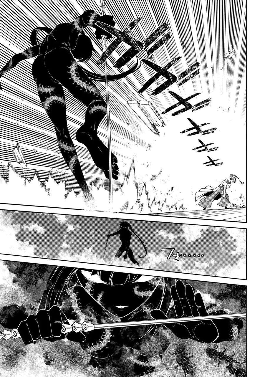 Cánh Hoa Luân Hồi: Chapter 43