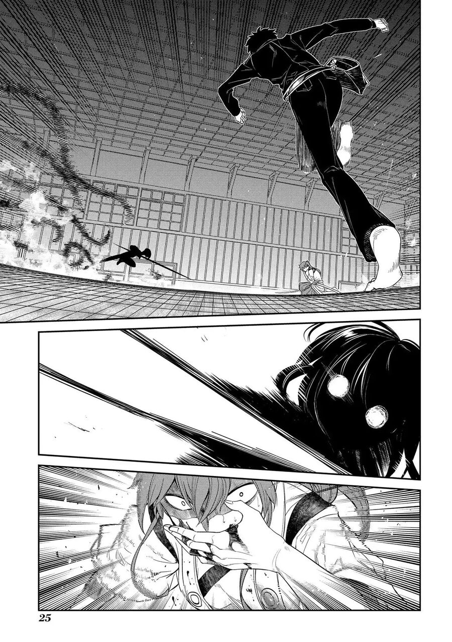 Cánh Hoa Luân Hồi: Chapter 43