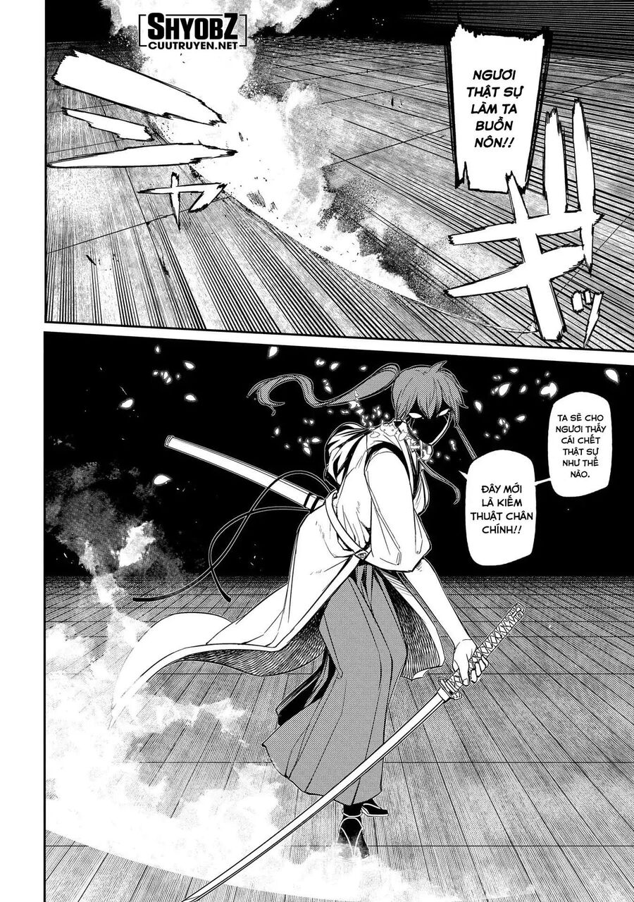 Cánh Hoa Luân Hồi: Chapter 43