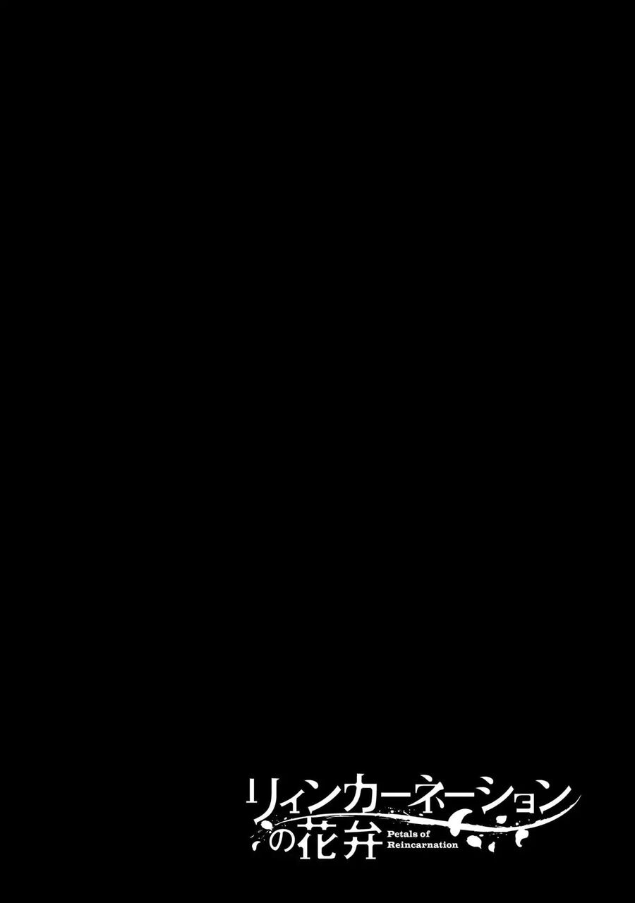 Cánh Hoa Luân Hồi: Chapter 44