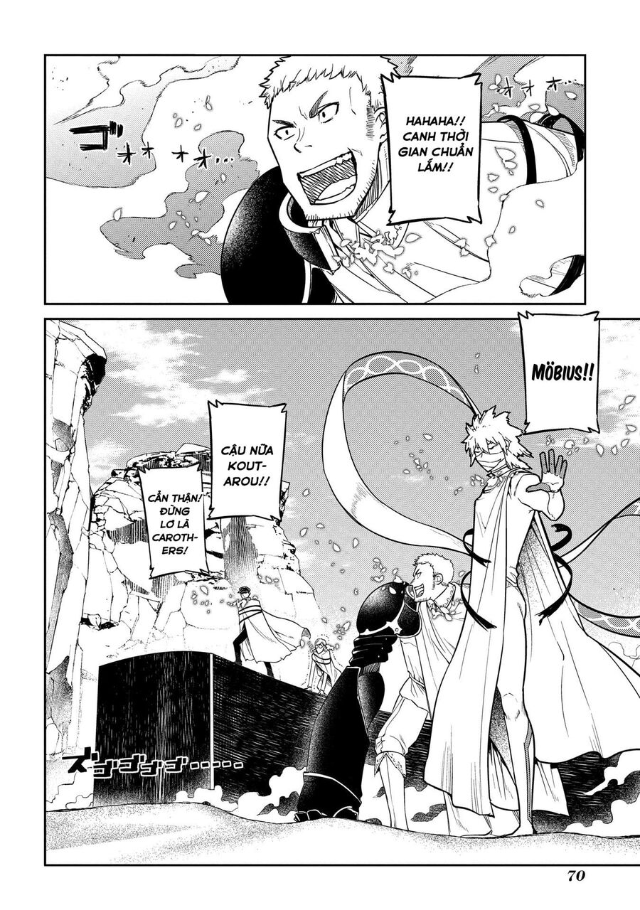 Cánh Hoa Luân Hồi: Chapter 45