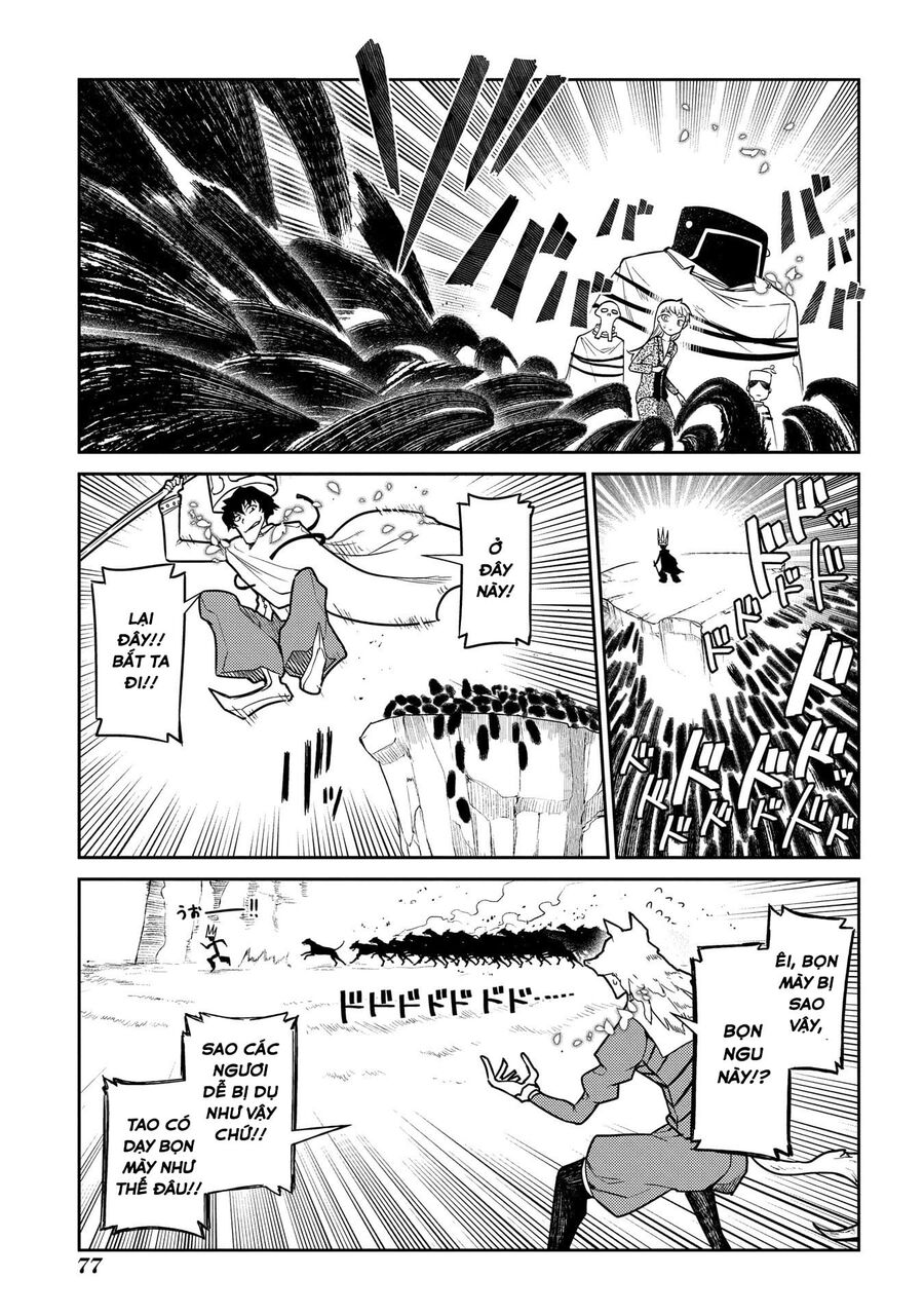 Cánh Hoa Luân Hồi: Chapter 45