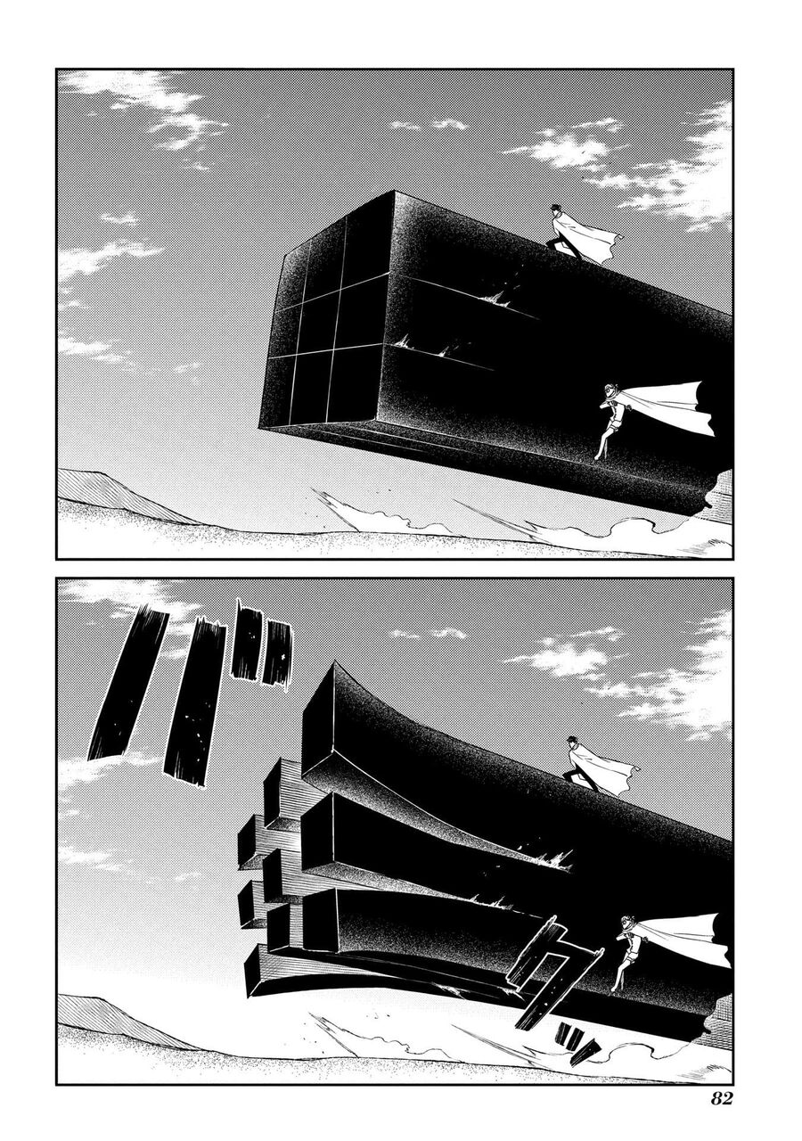 Cánh Hoa Luân Hồi: Chapter 45