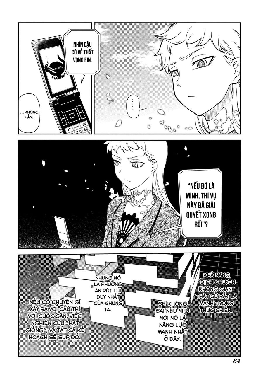 Cánh Hoa Luân Hồi: Chapter 45