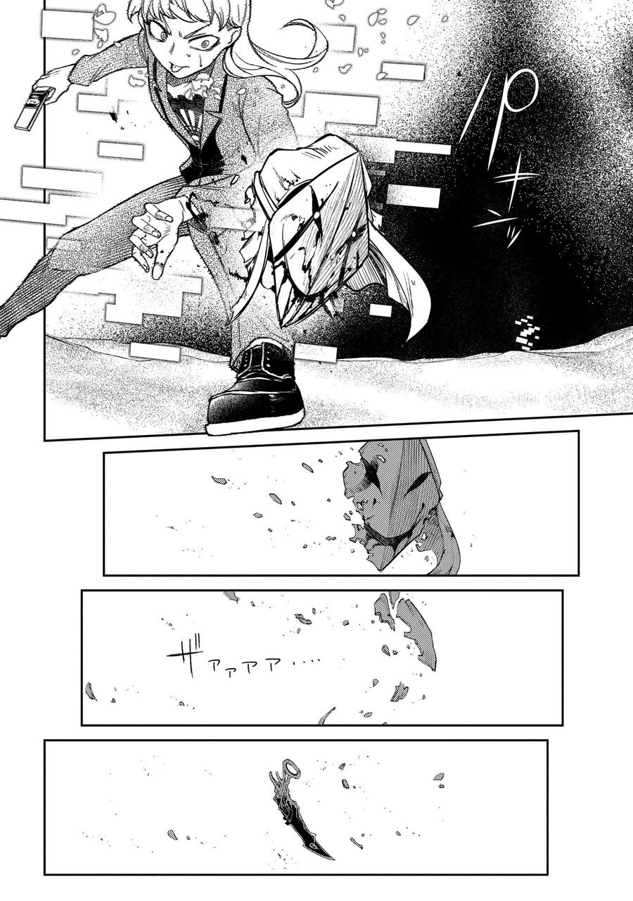 Cánh Hoa Luân Hồi: Chapter 45