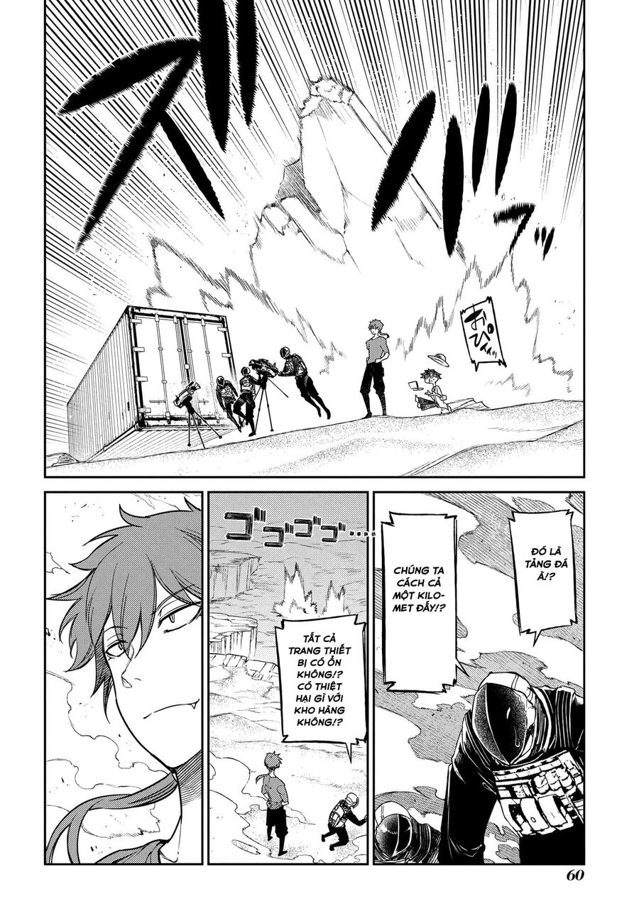 Cánh Hoa Luân Hồi: Chapter 45