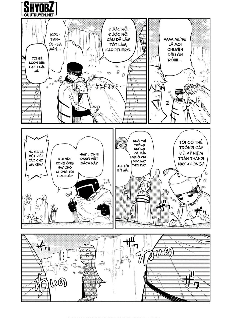 Cánh Hoa Luân Hồi: Chapter 46