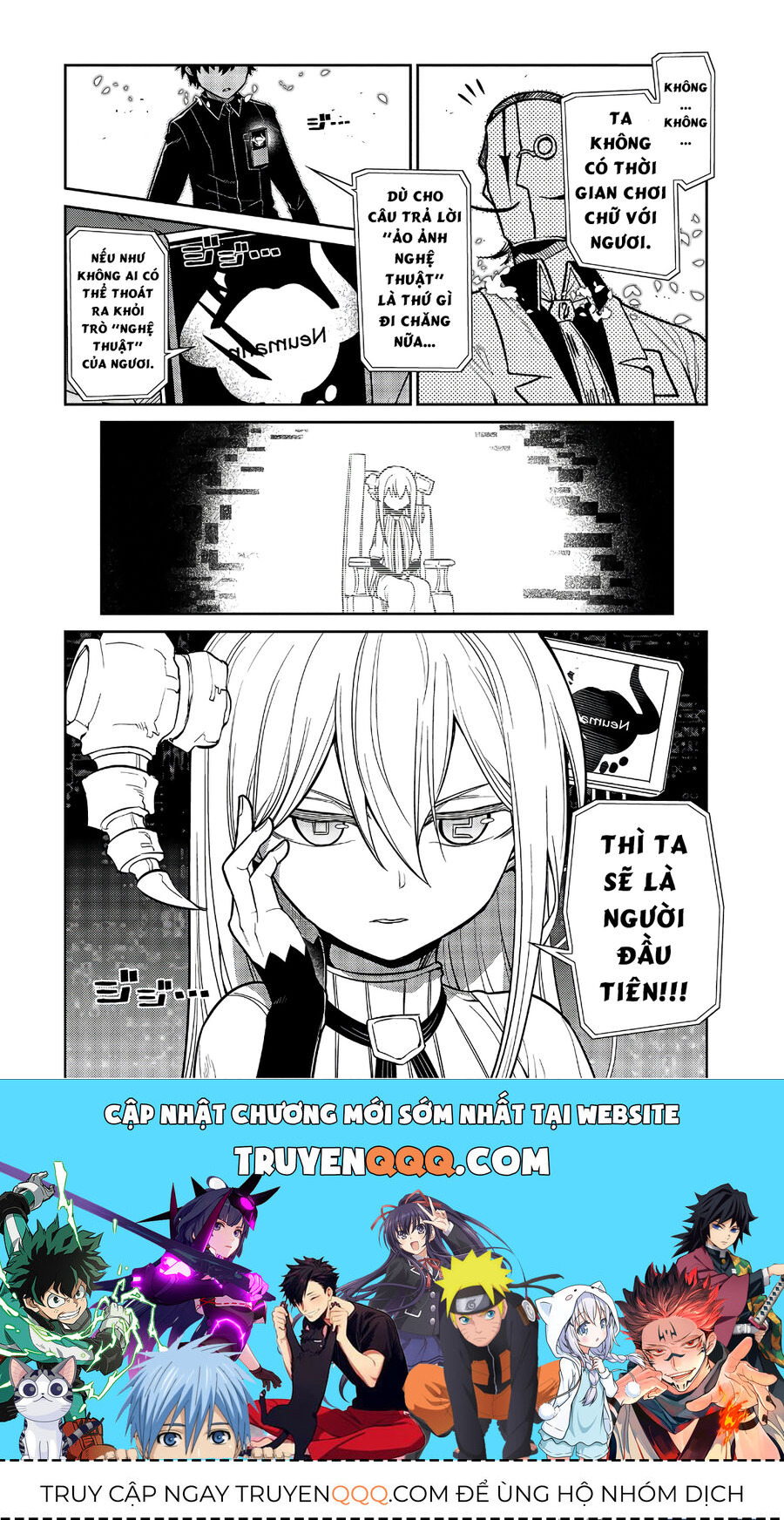 Cánh Hoa Luân Hồi: Chapter 59