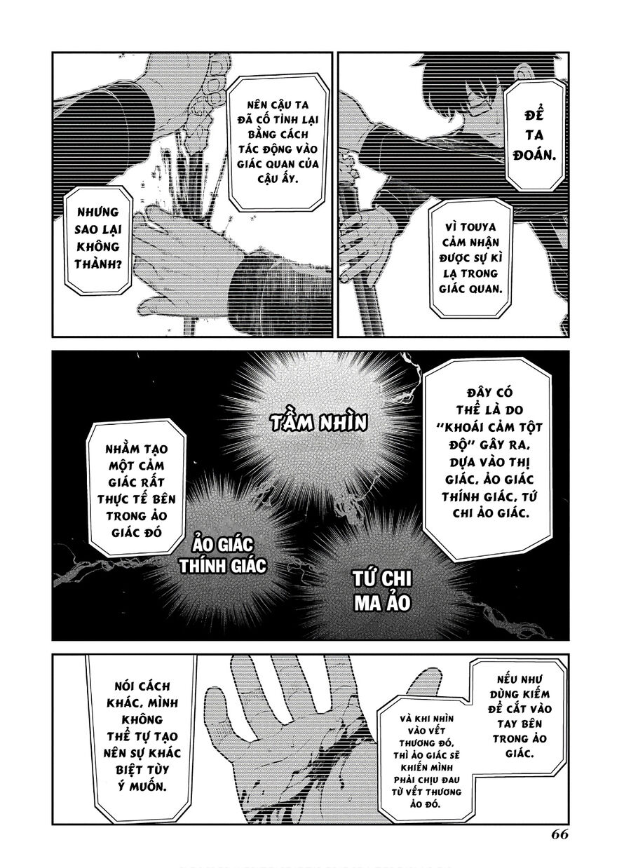 Cánh Hoa Luân Hồi: Chapter 60