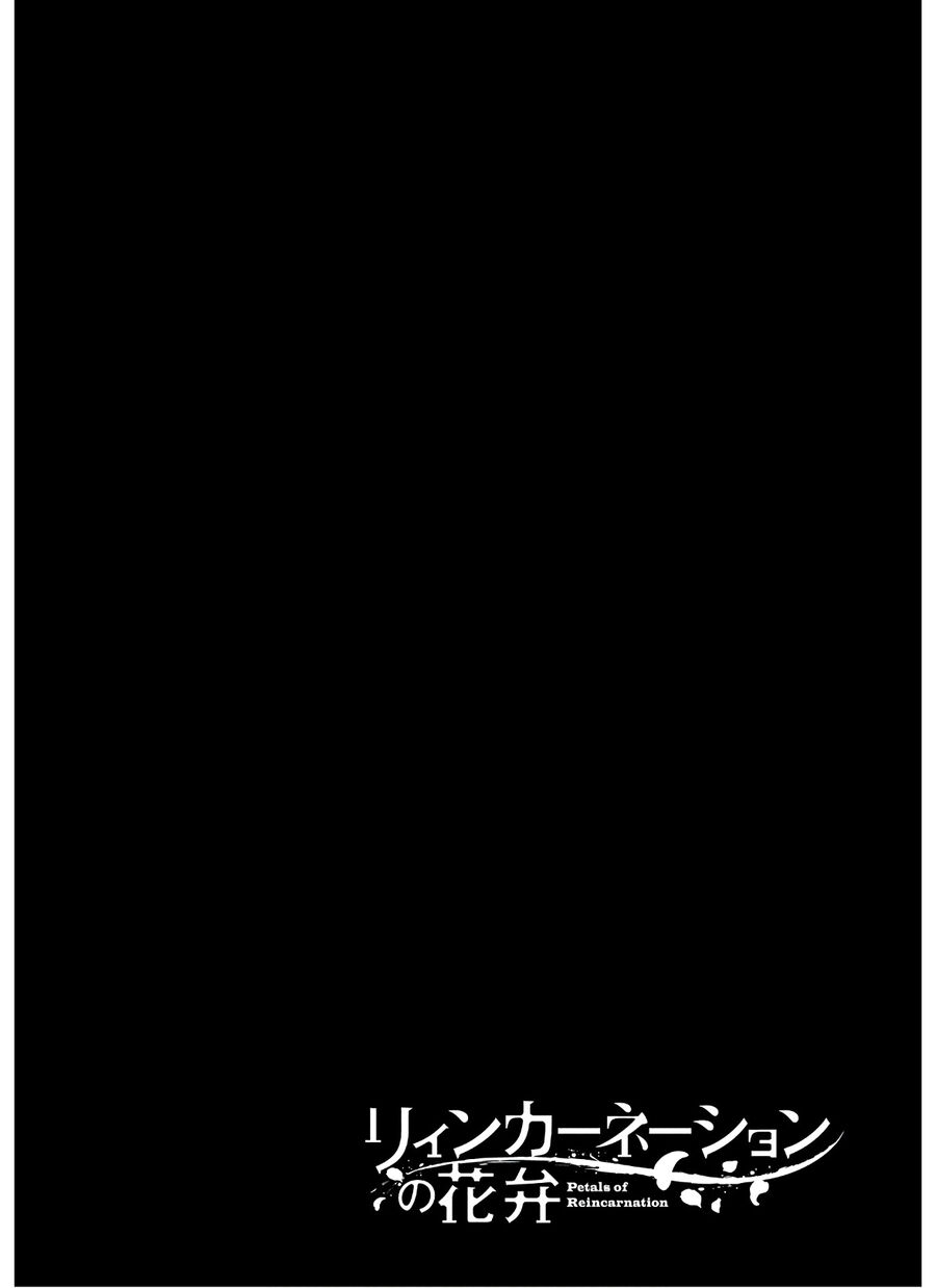 Cánh Hoa Luân Hồi: Chapter 60