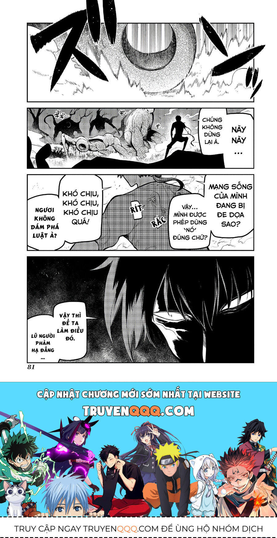 Cánh Hoa Luân Hồi: Chapter 60