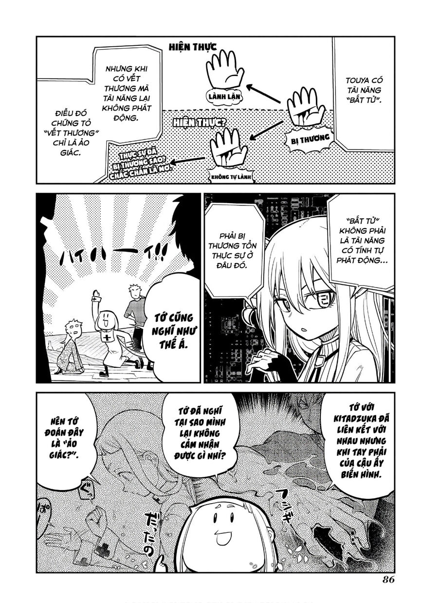 Cánh Hoa Luân Hồi: Chapter 61