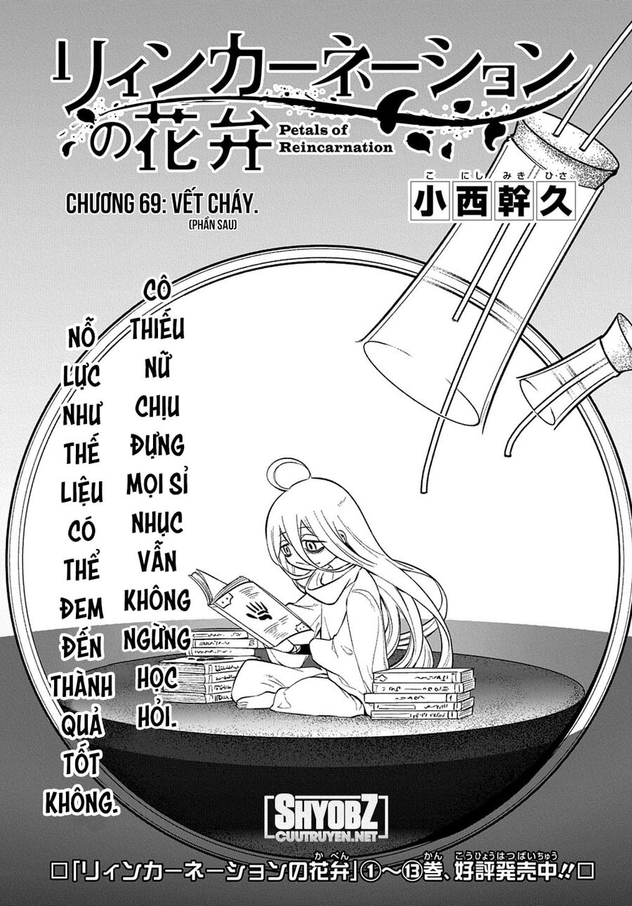 Cánh Hoa Luân Hồi: Chapter 69.5
