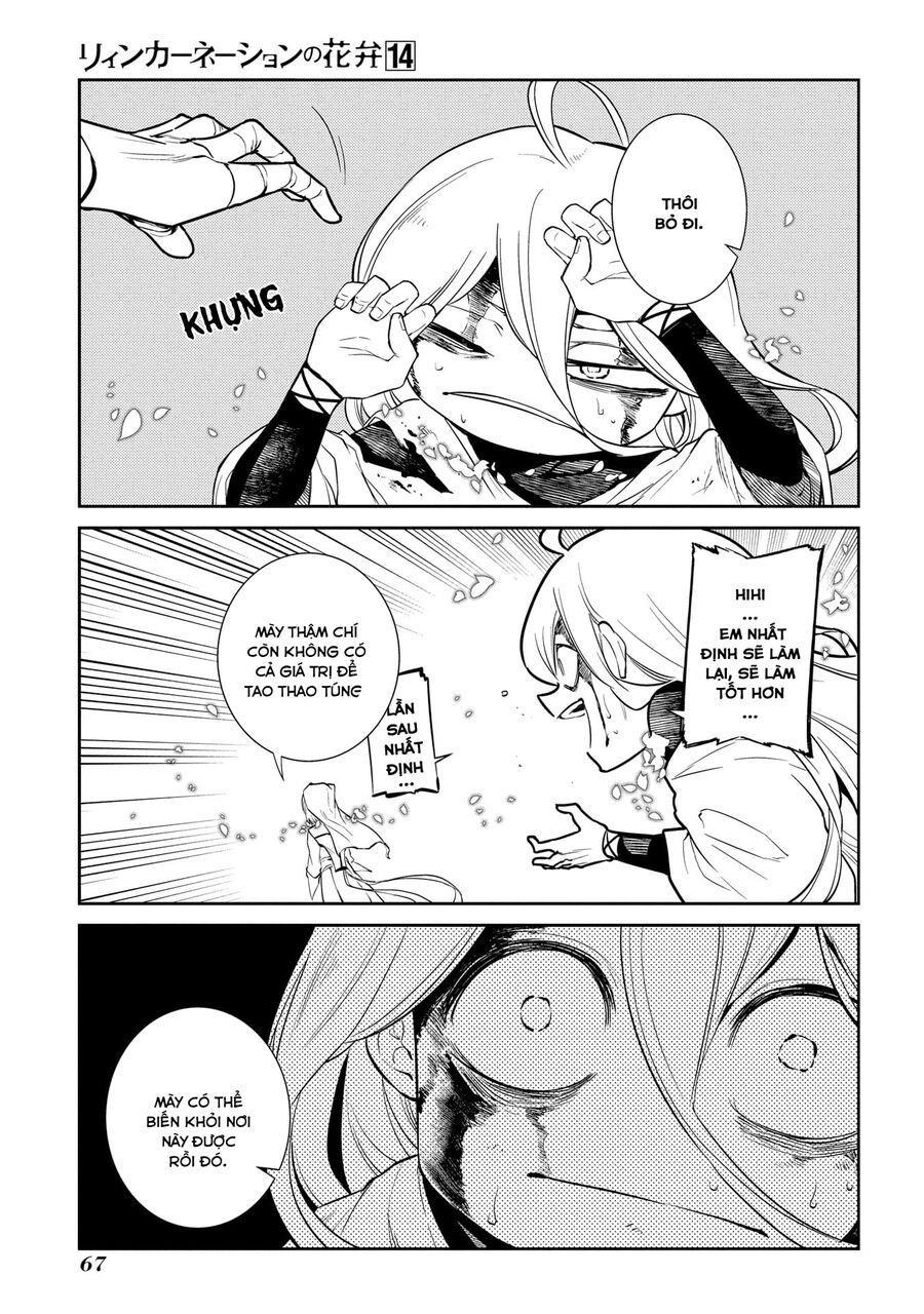 Cánh Hoa Luân Hồi: Chapter 69.5