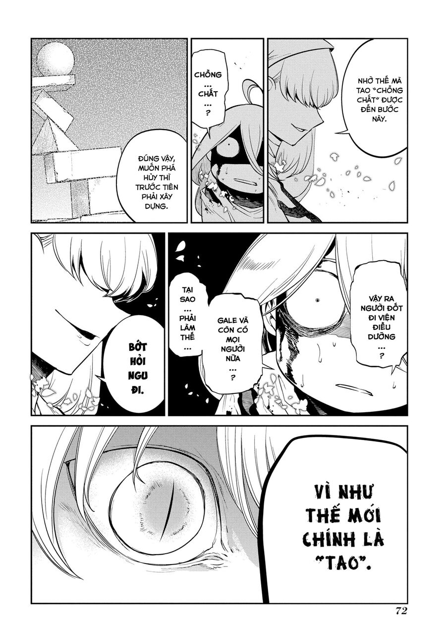 Cánh Hoa Luân Hồi: Chapter 69.5