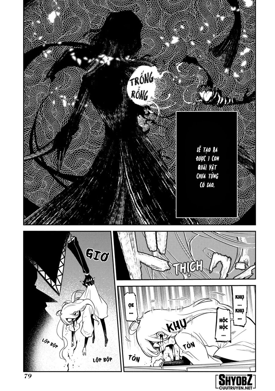 Cánh Hoa Luân Hồi: Chapter 69.5