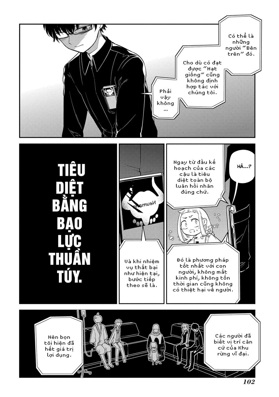 Cánh Hoa Luân Hồi: Chapter 70