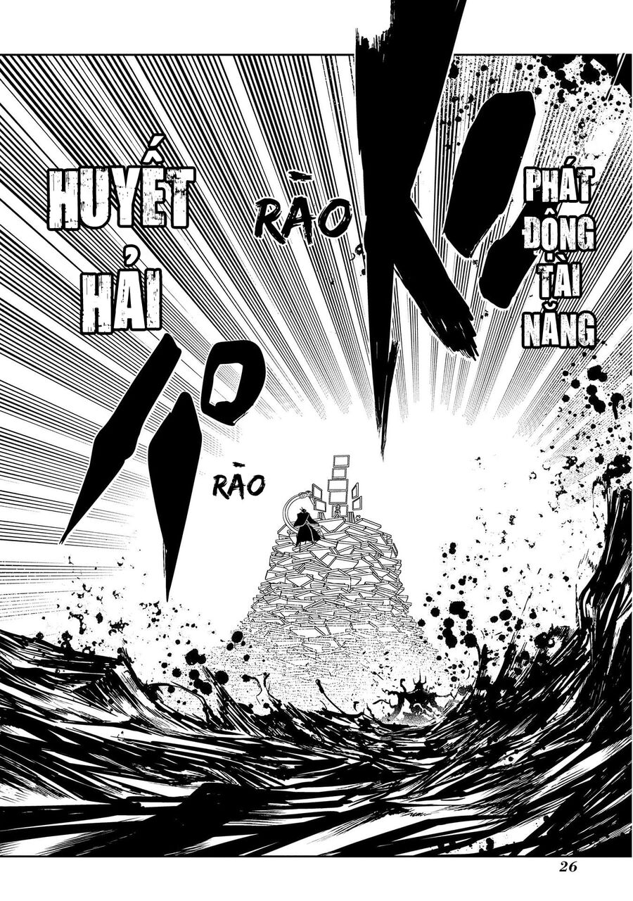 Cánh Hoa Luân Hồi: Chapter 73