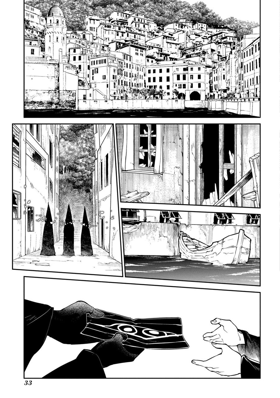 Cánh Hoa Luân Hồi: Chapter 73