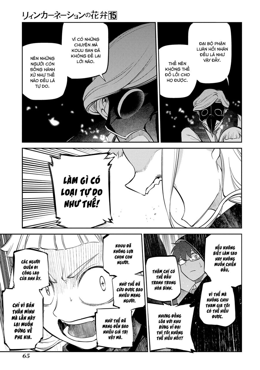Cánh Hoa Luân Hồi: Chapter 74