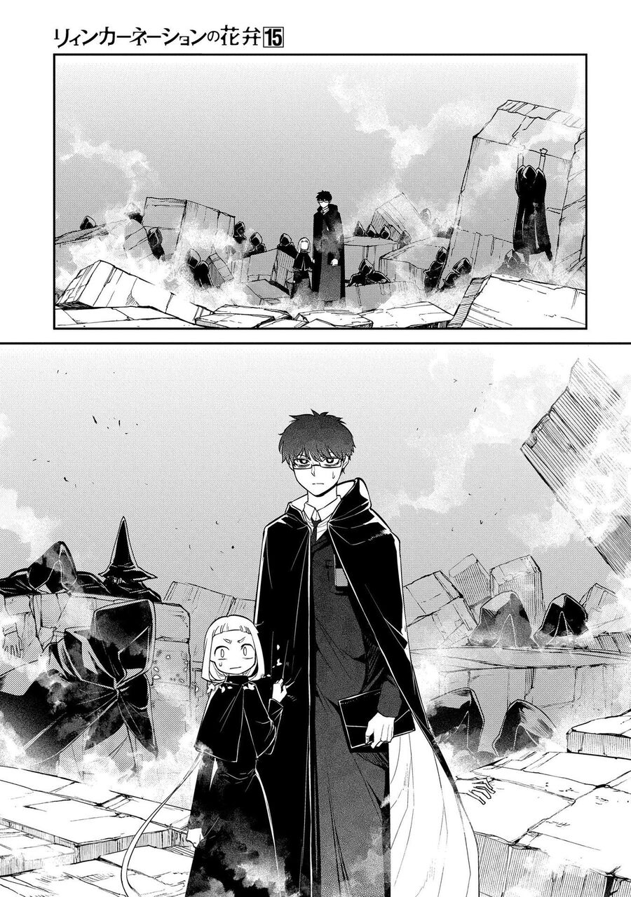 Cánh Hoa Luân Hồi: Chapter 75