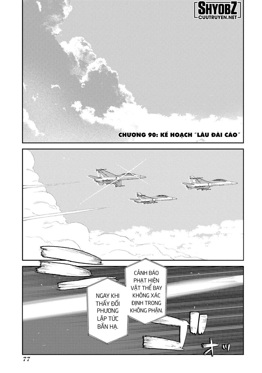 Cánh Hoa Luân Hồi: Chapter 90