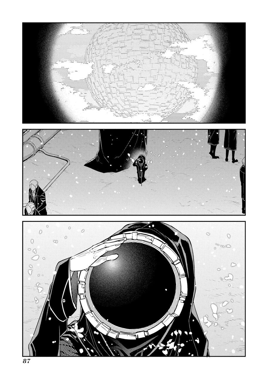 Cánh Hoa Luân Hồi: Chapter 90