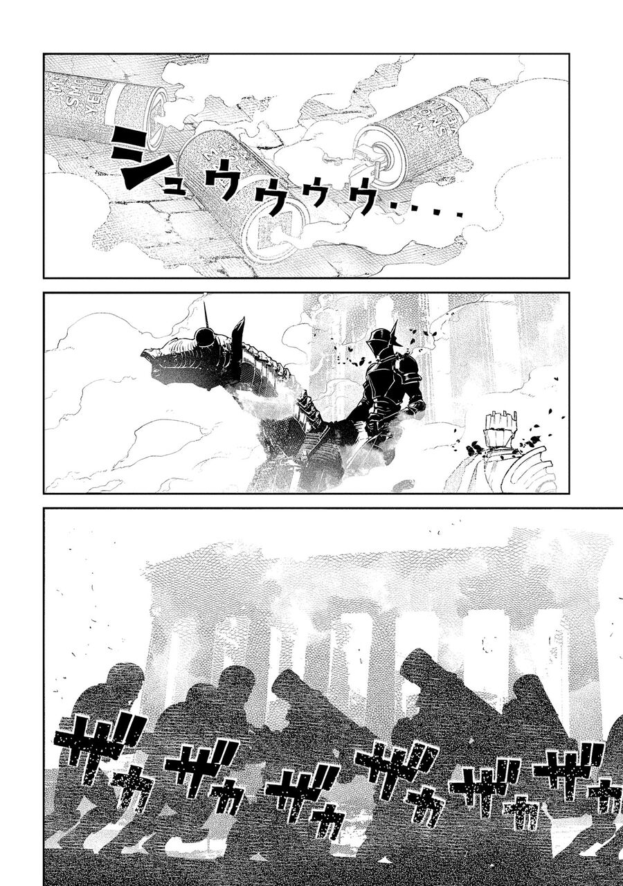 Cánh Hoa Luân Hồi: Chapter 90