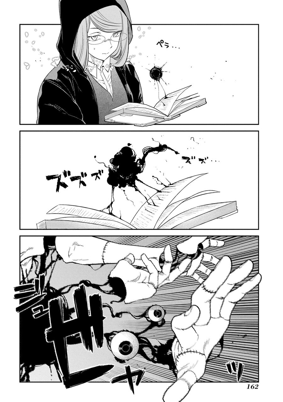 Cánh Hoa Luân Hồi: Chapter 92