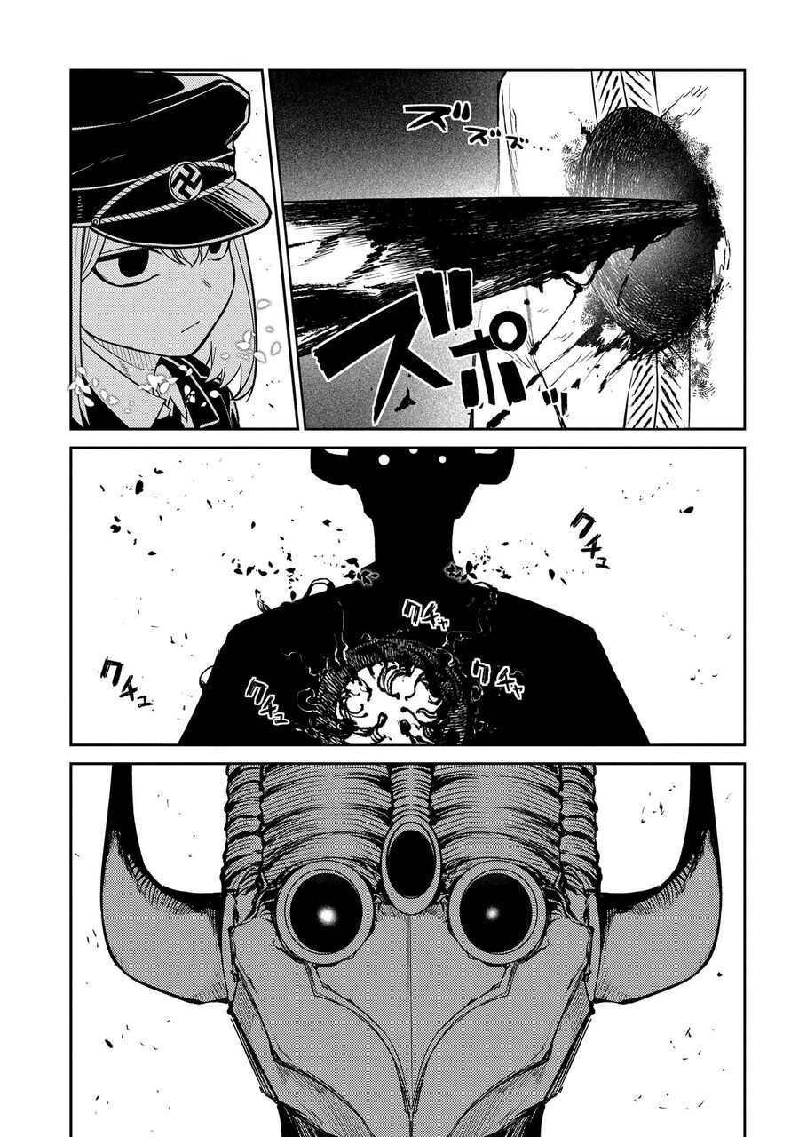 Cánh Hoa Luân Hồi: Chapter 95