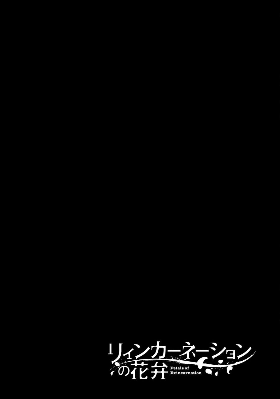 Cánh Hoa Luân Hồi: Chapter 97