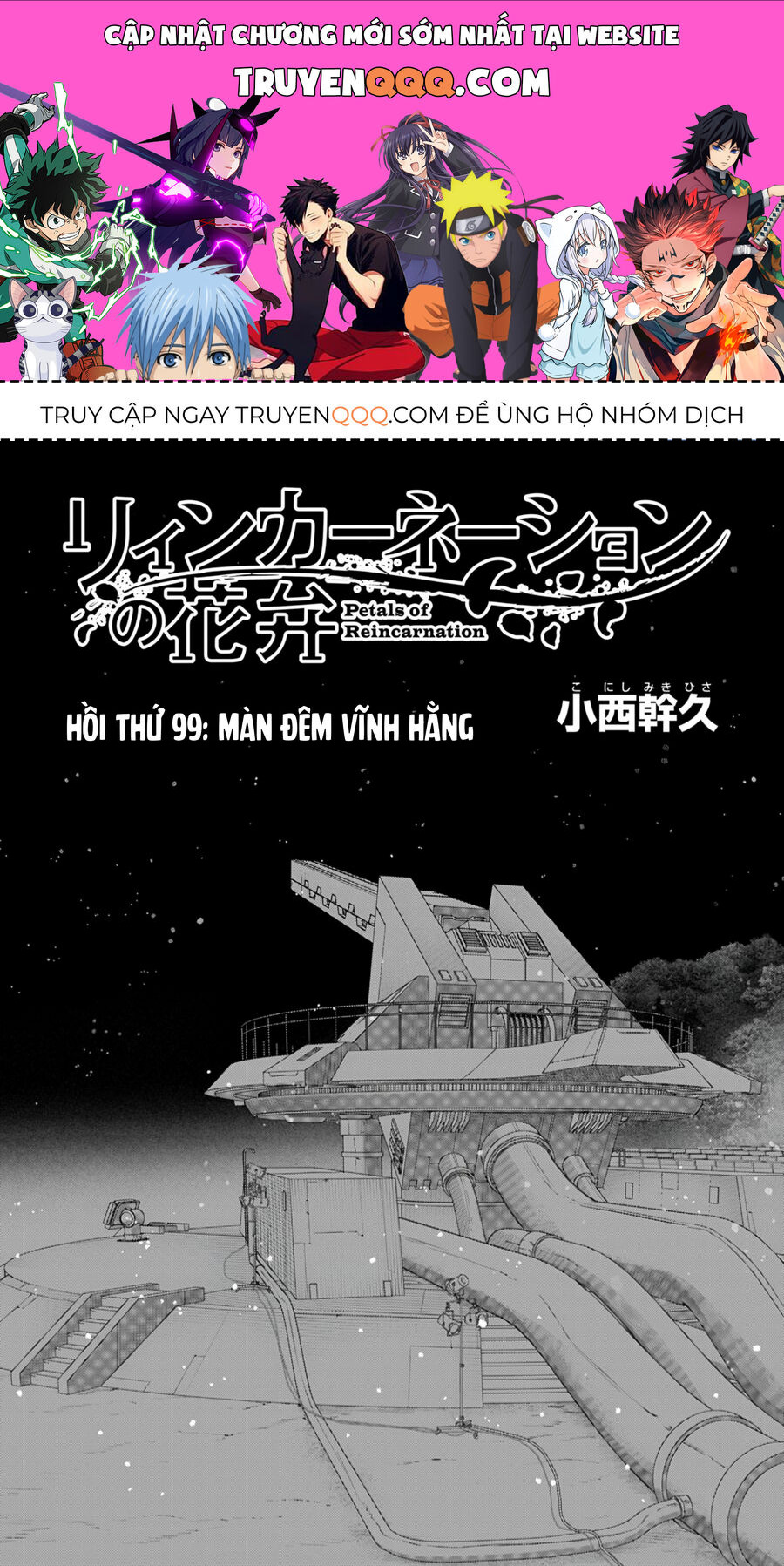 Cánh Hoa Luân Hồi: Chapter 99