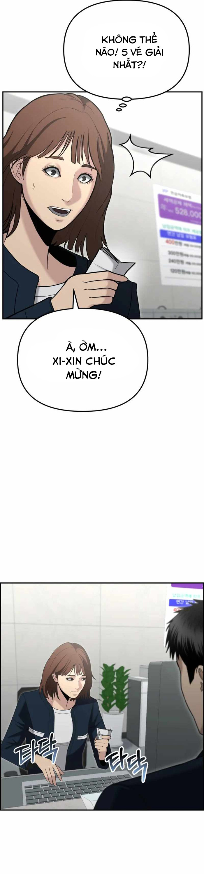 Cảnh Sát Bất Bại: Chapter 10