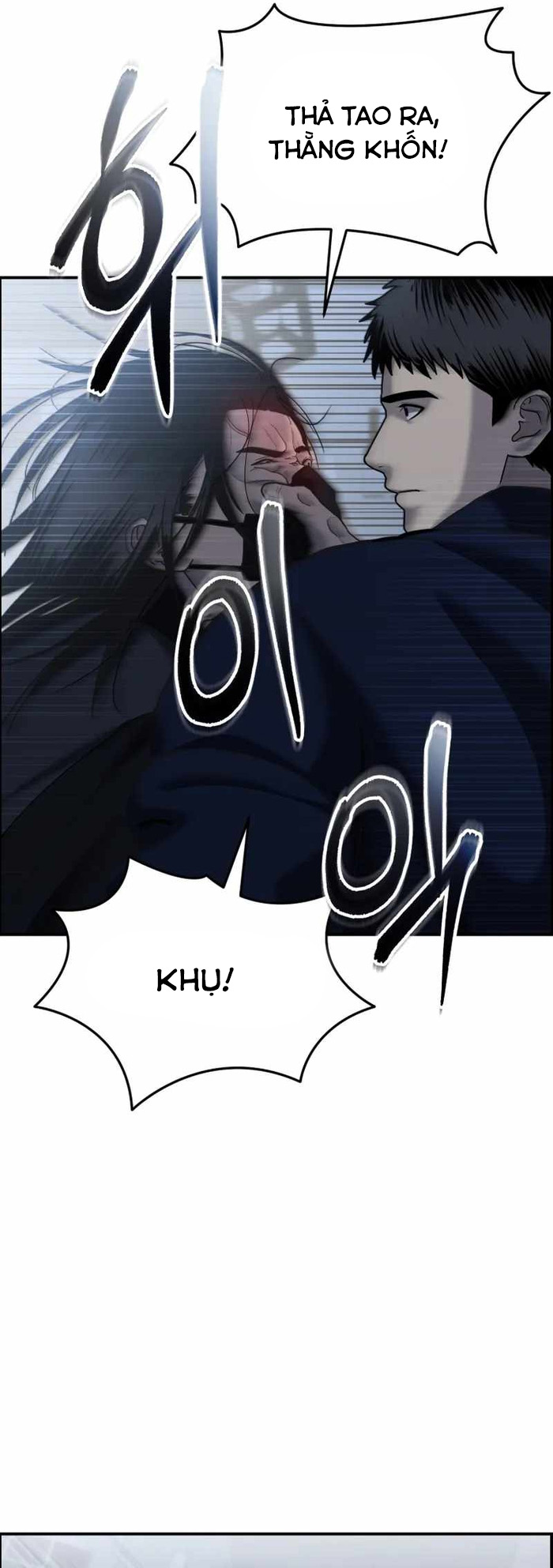 Cảnh Sát Bất Bại: Chapter 10