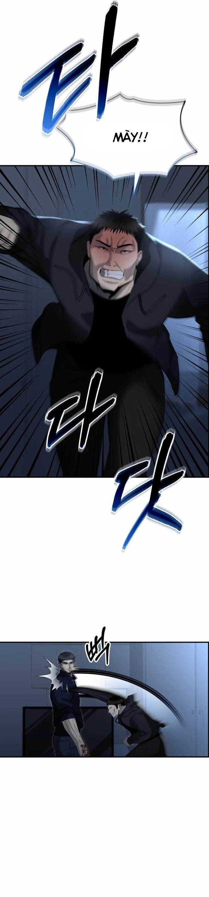 Cảnh Sát Bất Bại: Chapter 10