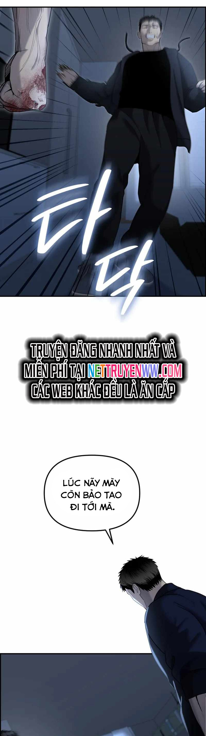 Cảnh Sát Bất Bại: Chapter 10