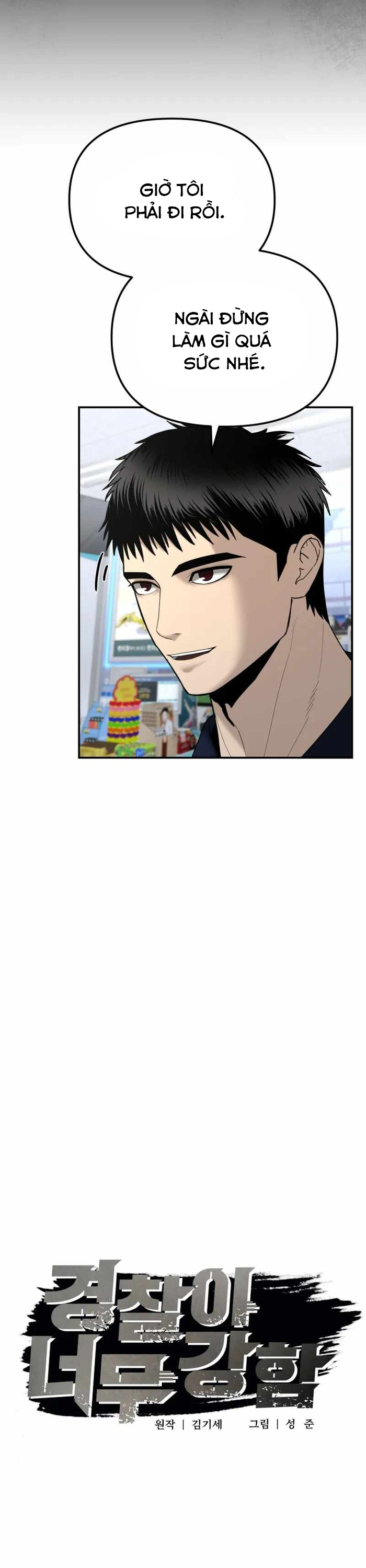 Cảnh Sát Bất Bại: Chapter 10