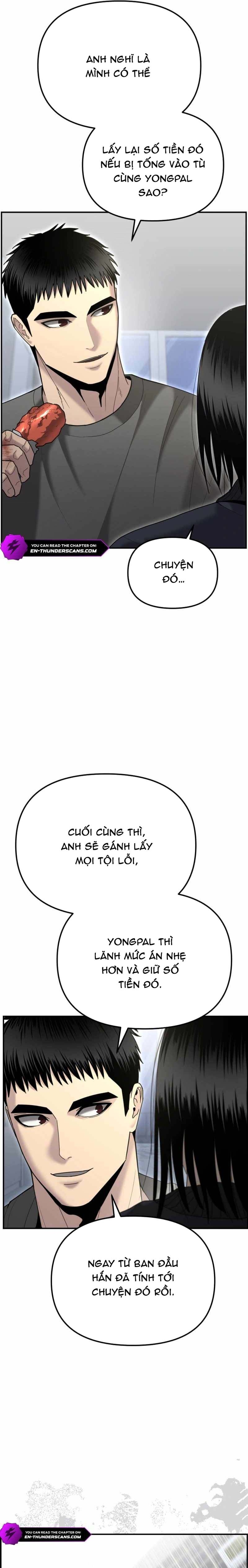 Cảnh Sát Bất Bại: Chapter 11